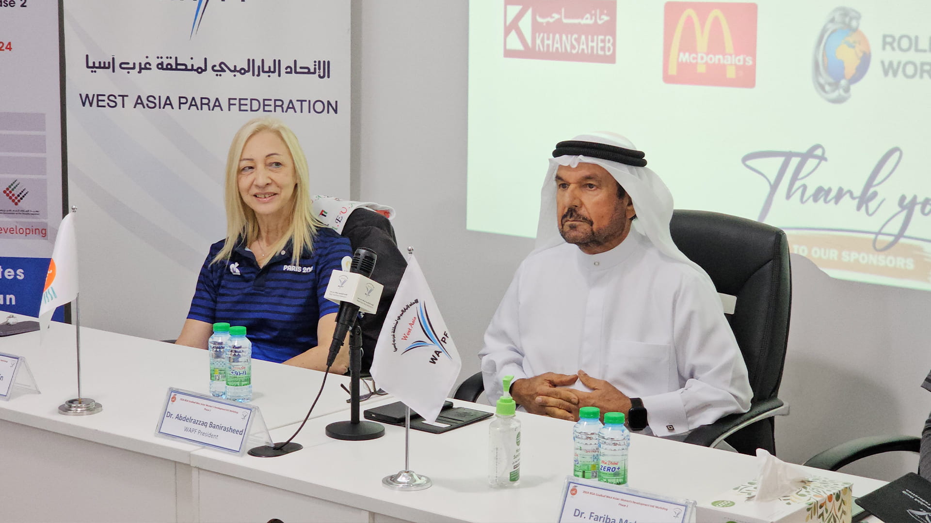 Bani Rashid: WAPF actively supports parasports 