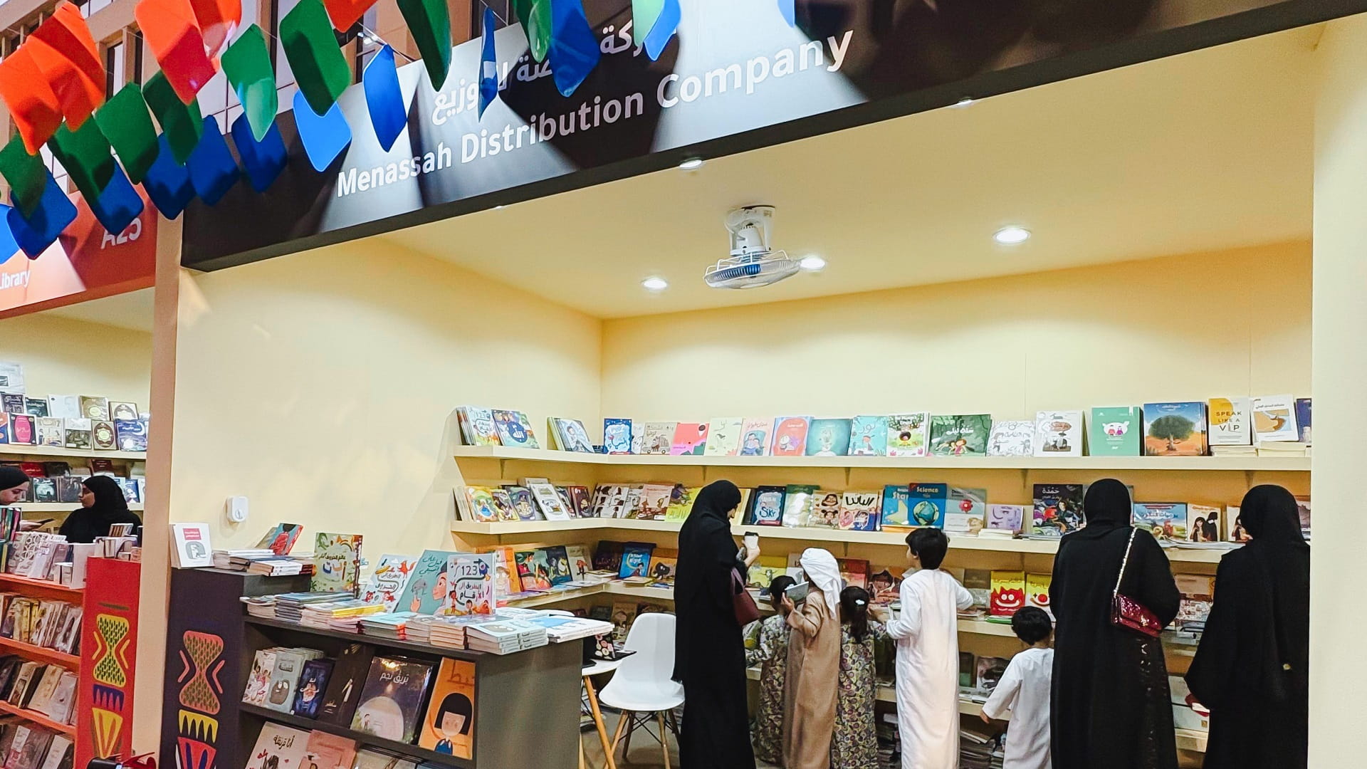 "Menassah" provides access to realms of Emirati stories 