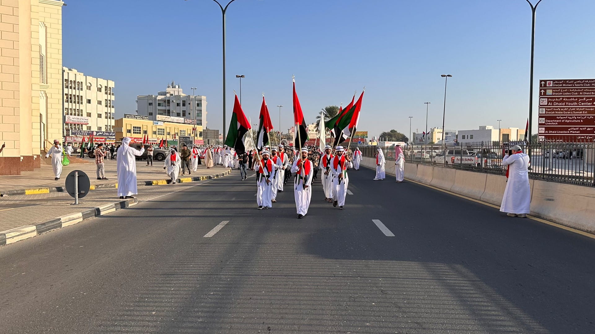 Image for the title: Al Dhaid celebrates UAE’s 53rd Eid Al Etihad    