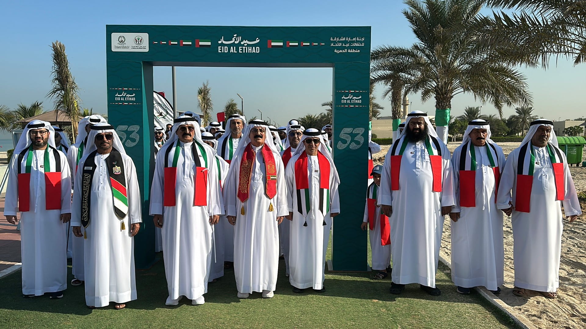 Image for the title: Al Hamriyah celebrates UAE's 53rd Eid Al Etihad 