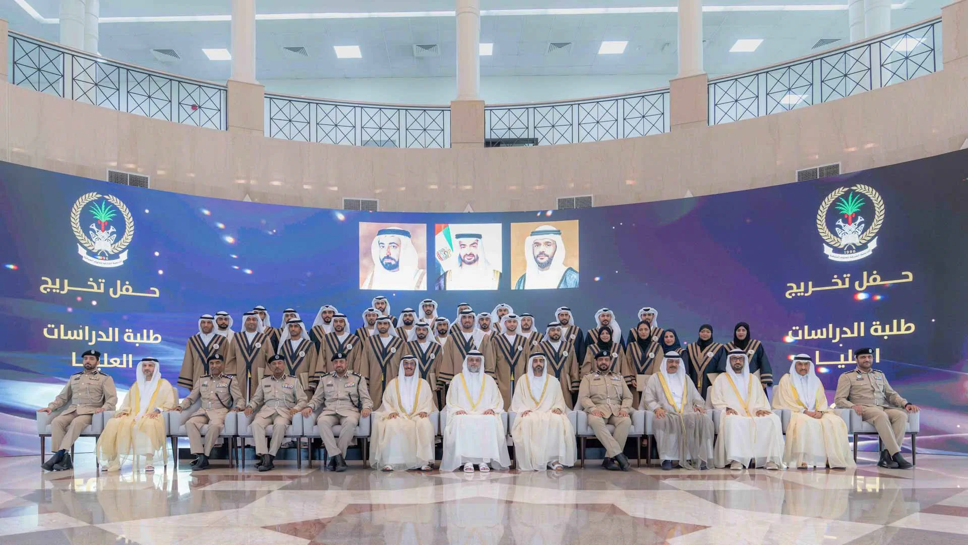 Image for the title: Sharjah Crown Prince attends graduation at Sharjah Police  