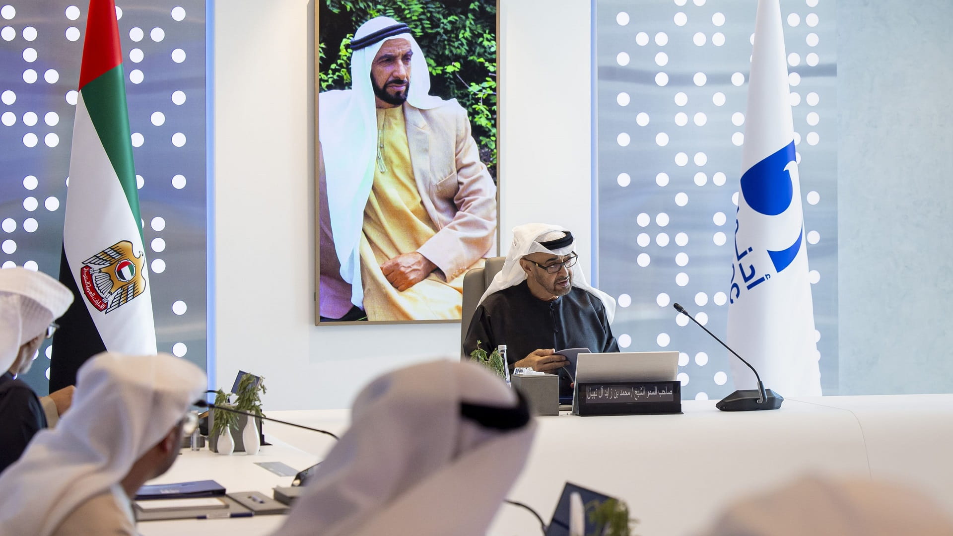 UAE President chairs ADNOC Board of Directors meeting 