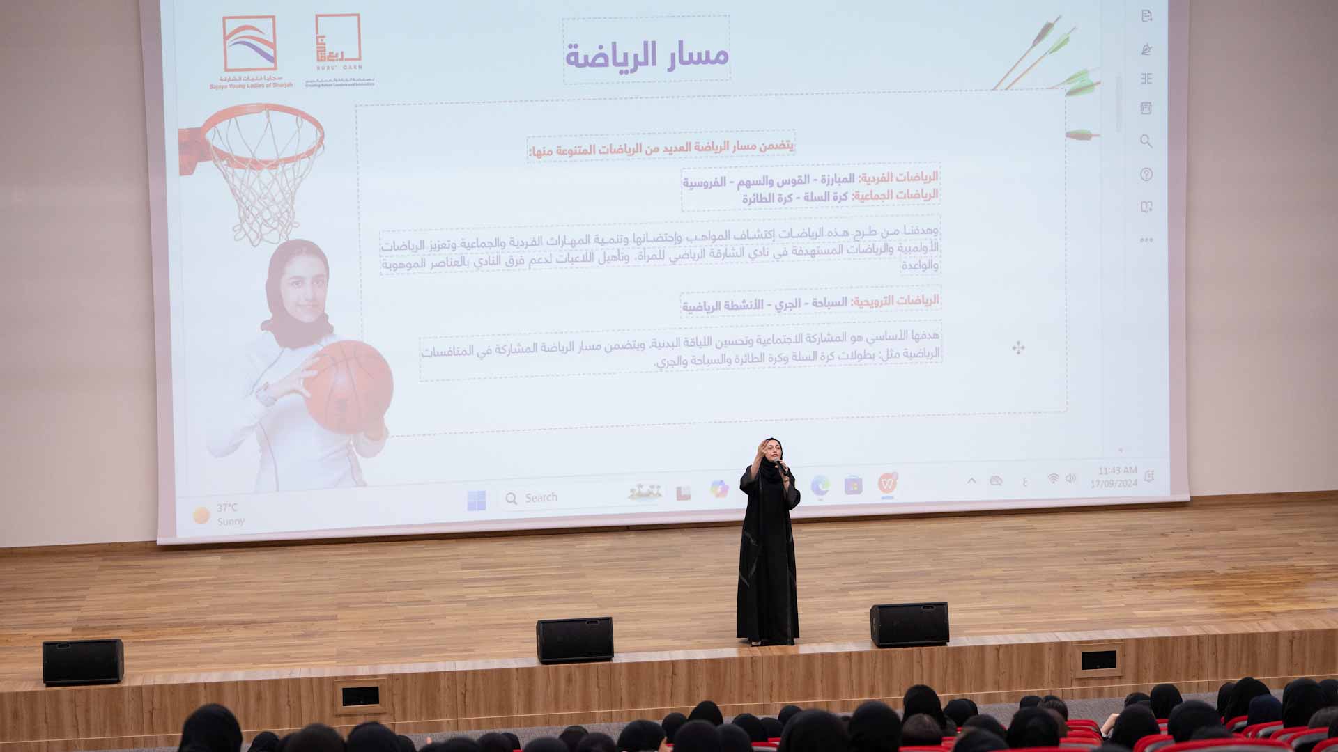 Image for the title: Sajaya Young Ladies promotes creativity in Sharjah schools 