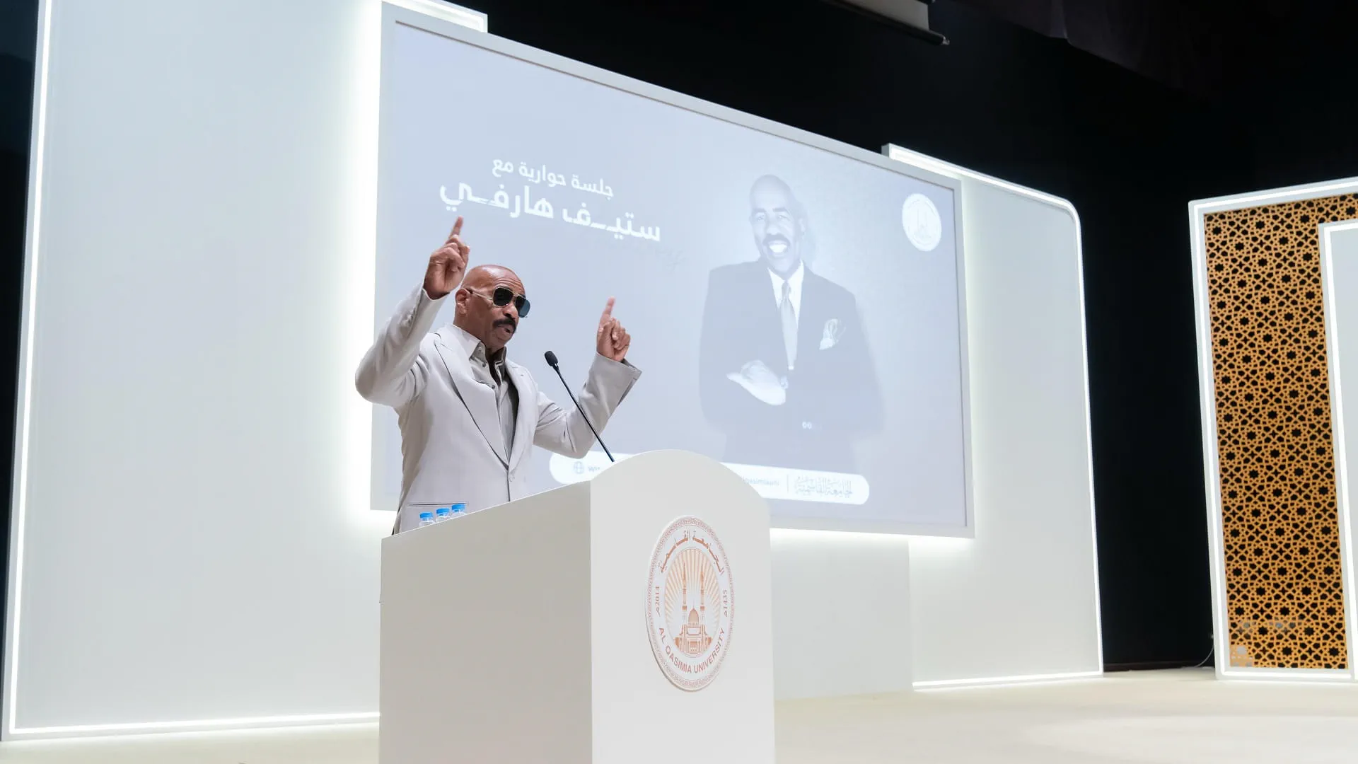Image for the title: Steve Harvey praises Sharjah's support for global students  