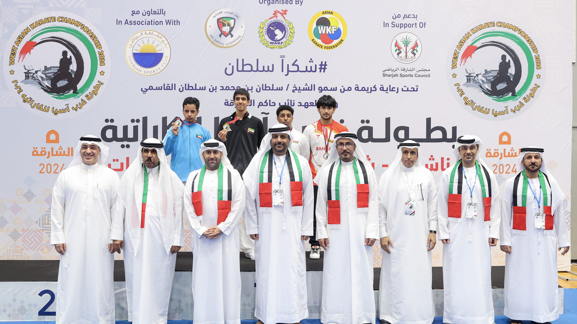 Majid Al Qasimi inaugurates West Asian Karate Championship 