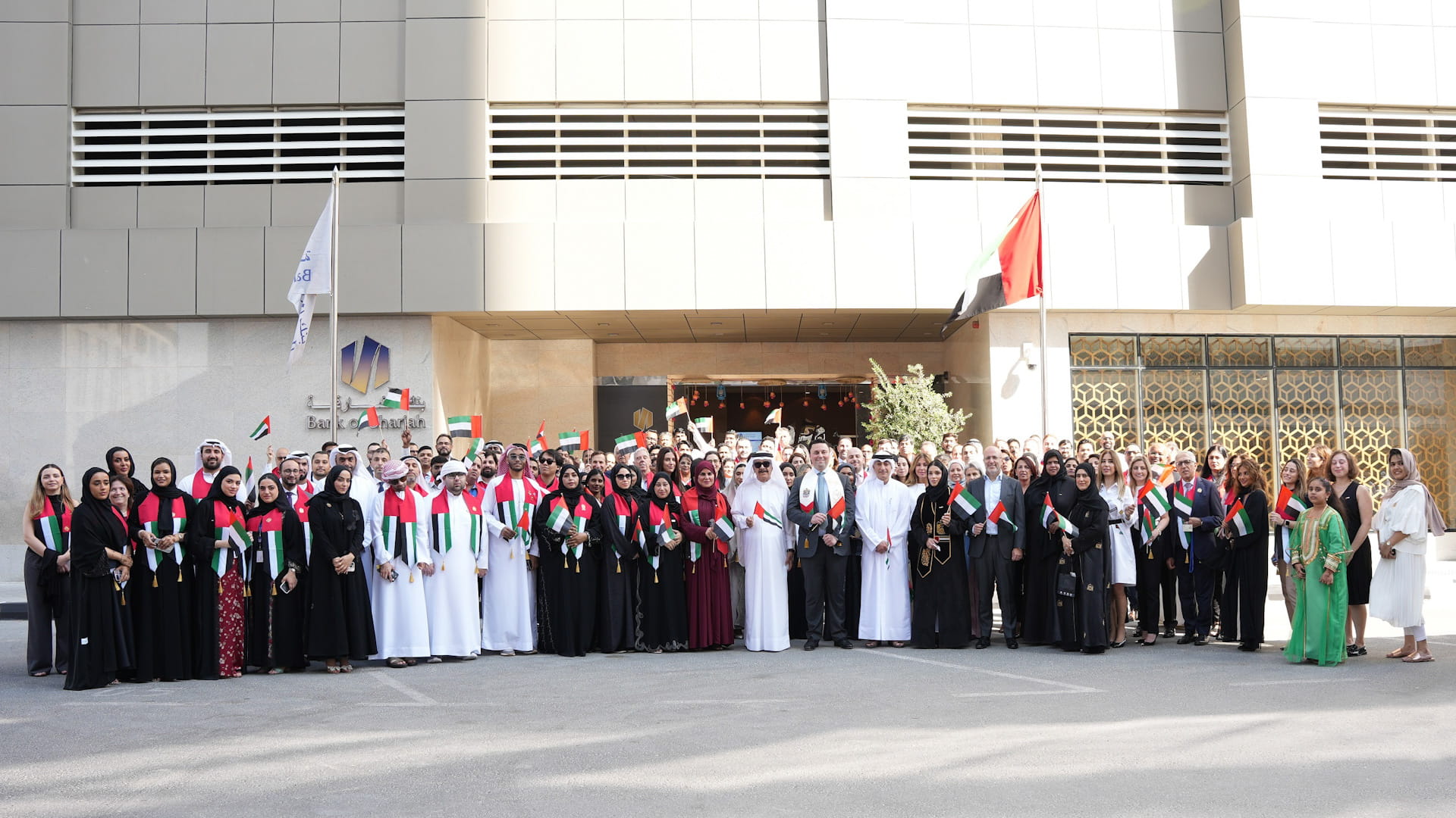 Sharjah Bank marks Eid Al Etihad with heritage performances 