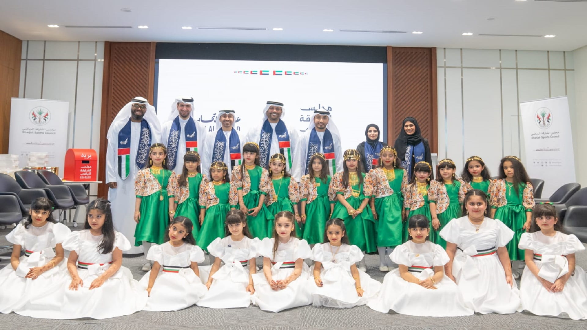 SSC celebrates Eid Al Etihad with employees 