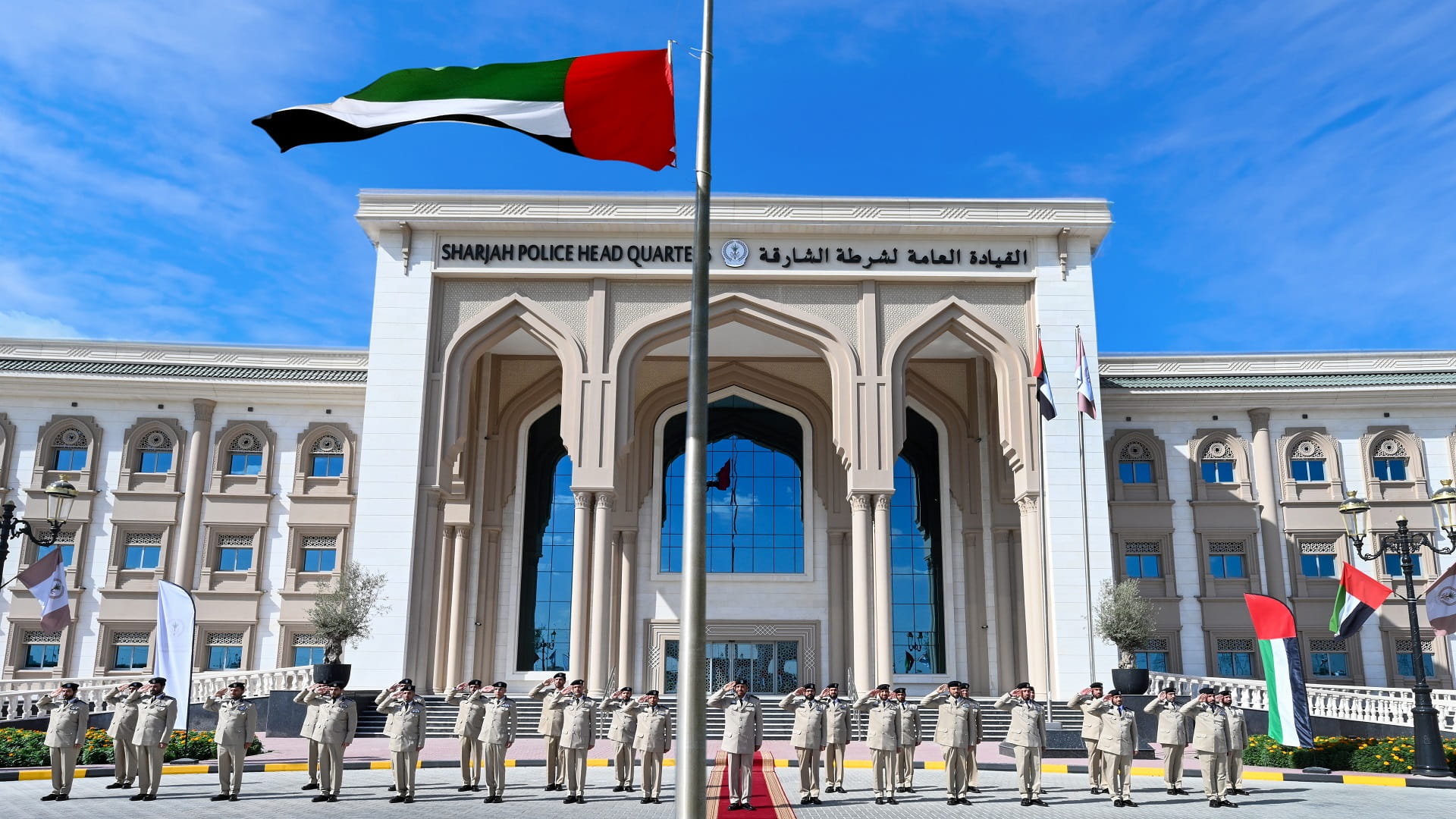 Sharjah Police marks Commemoration Day in a ceremony 