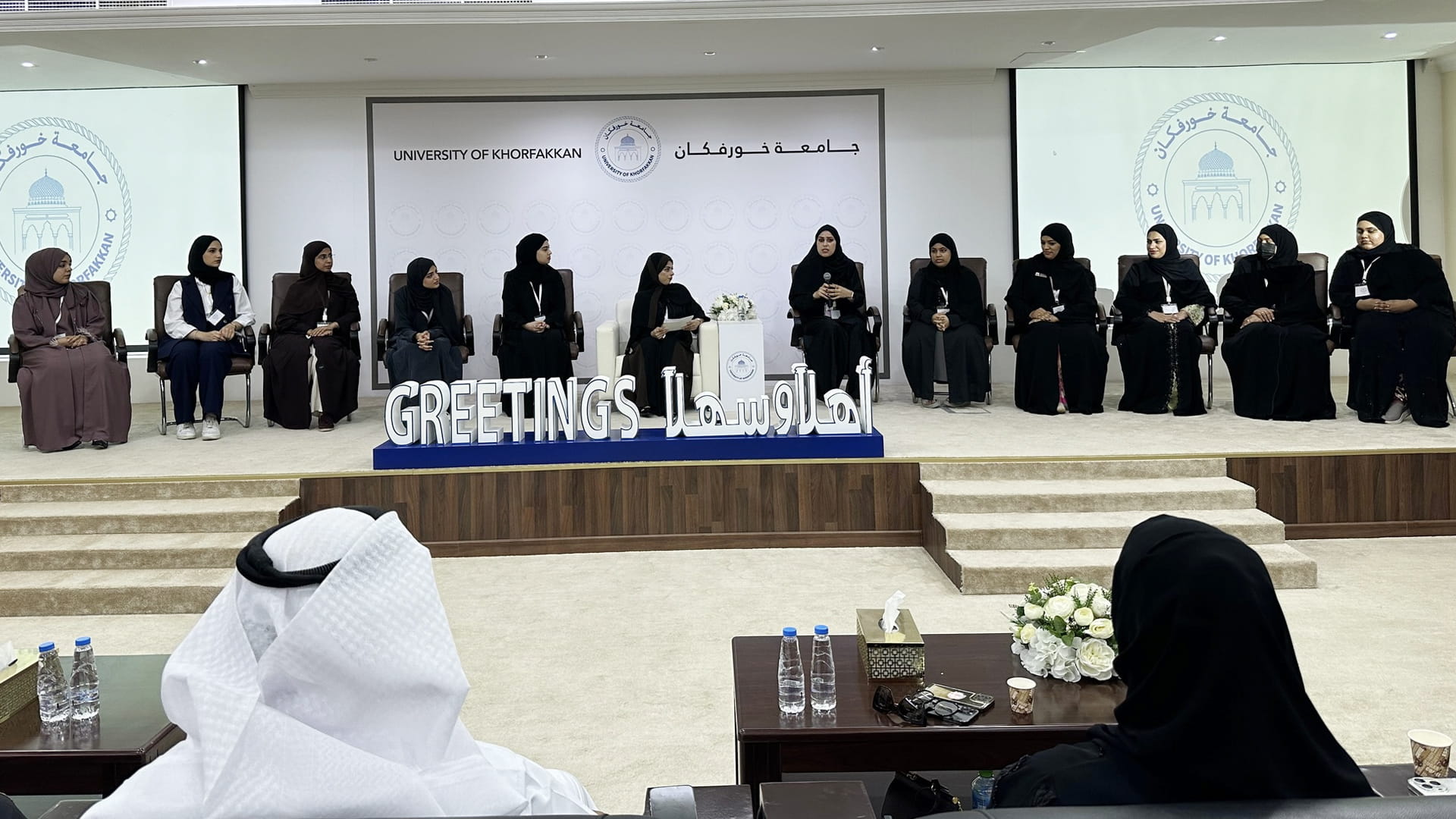 University of Khorfakkan hosts dialogue on study-life balance 