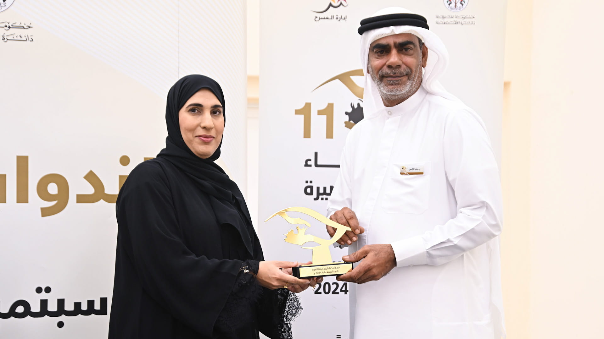 مهرجان كلباء للمسرحيات القصيرة يطلق ملتقى الشارقة للبحث المسرحي 