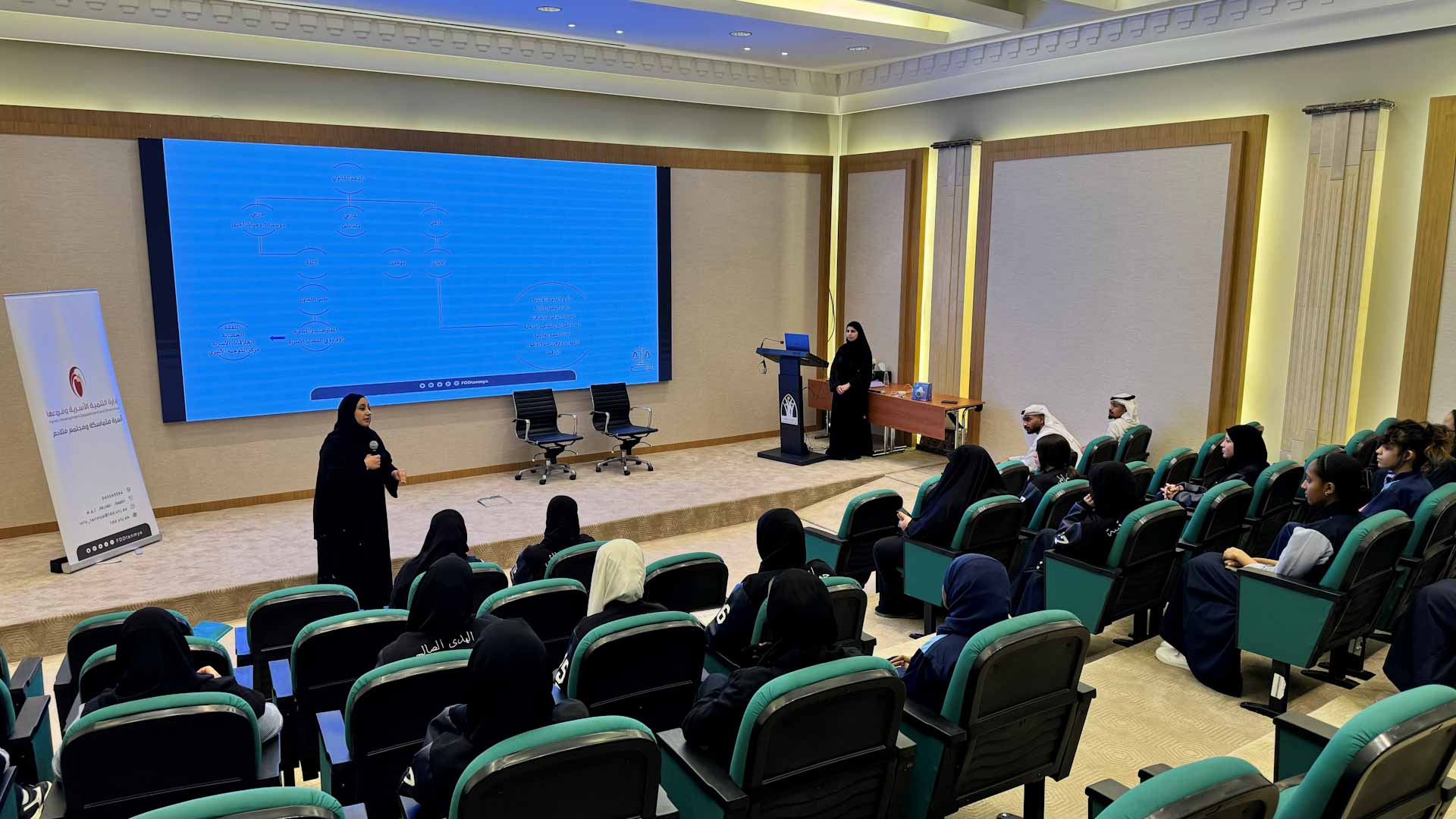 120 Counseling Sessions Address Critical Student Cases in Sharjah 