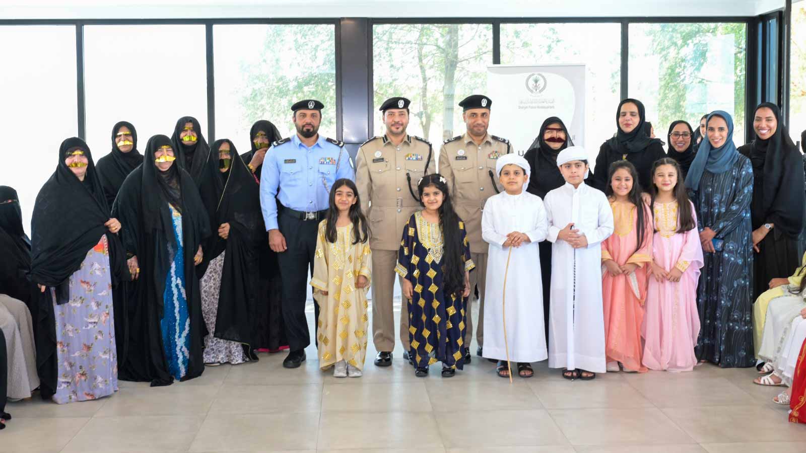 Sharjah Police marks International Day of Older Persons 