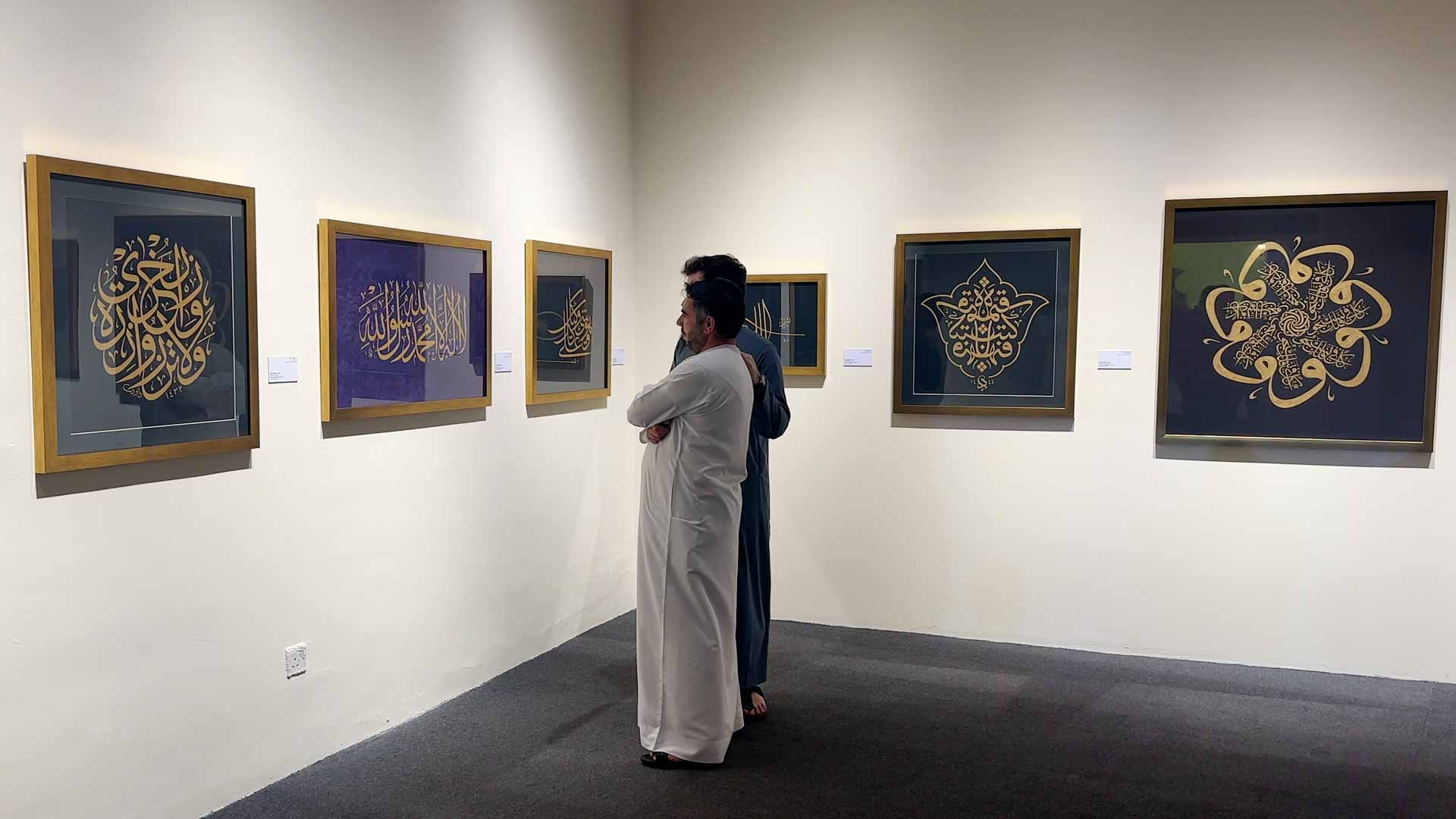 Calligraphy Forum brings together the world's artists in Sharjah 