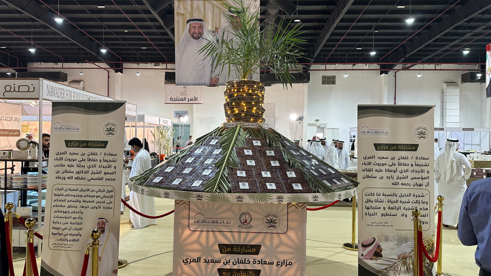 Shattaf: Al Dhaid Dates Fest. highlights palm products, auctions 