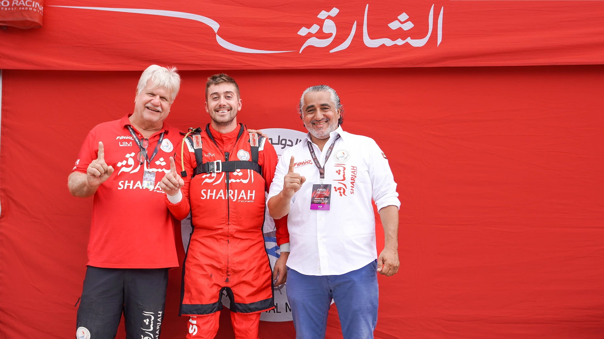 Sharjah 17 achieves best time in Shanghai Powerboat Grand Prix 