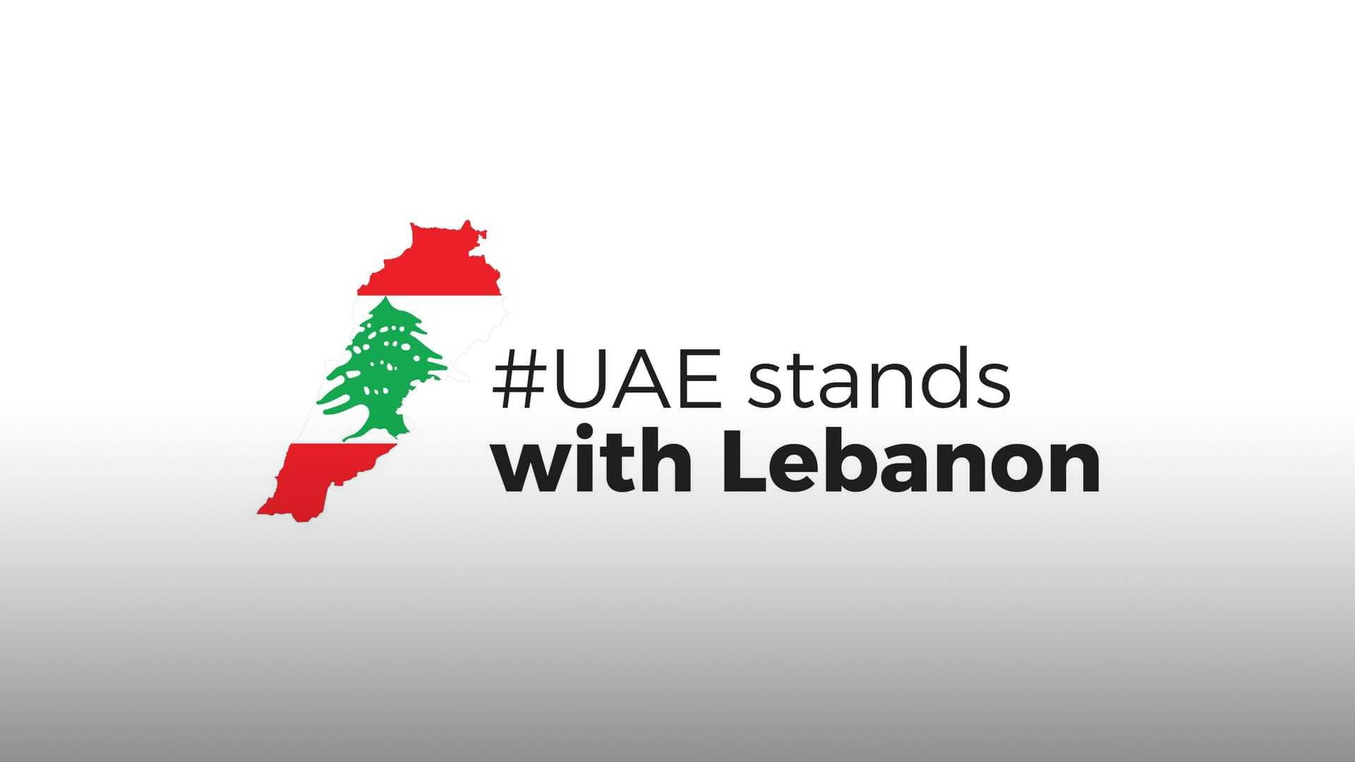 Theyab bin Mohamed launches philanthropic campaign to help Lebanon 