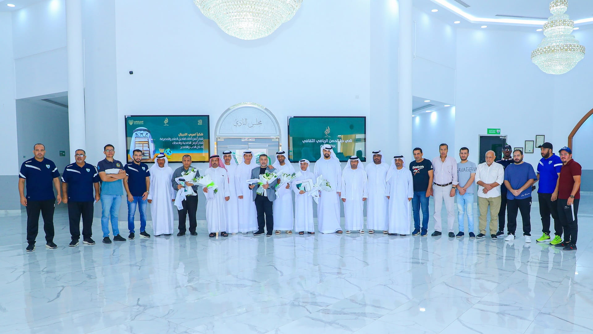 Image for the title: Dibba Al-Hisn Club hosts sports event in honor of teachers 