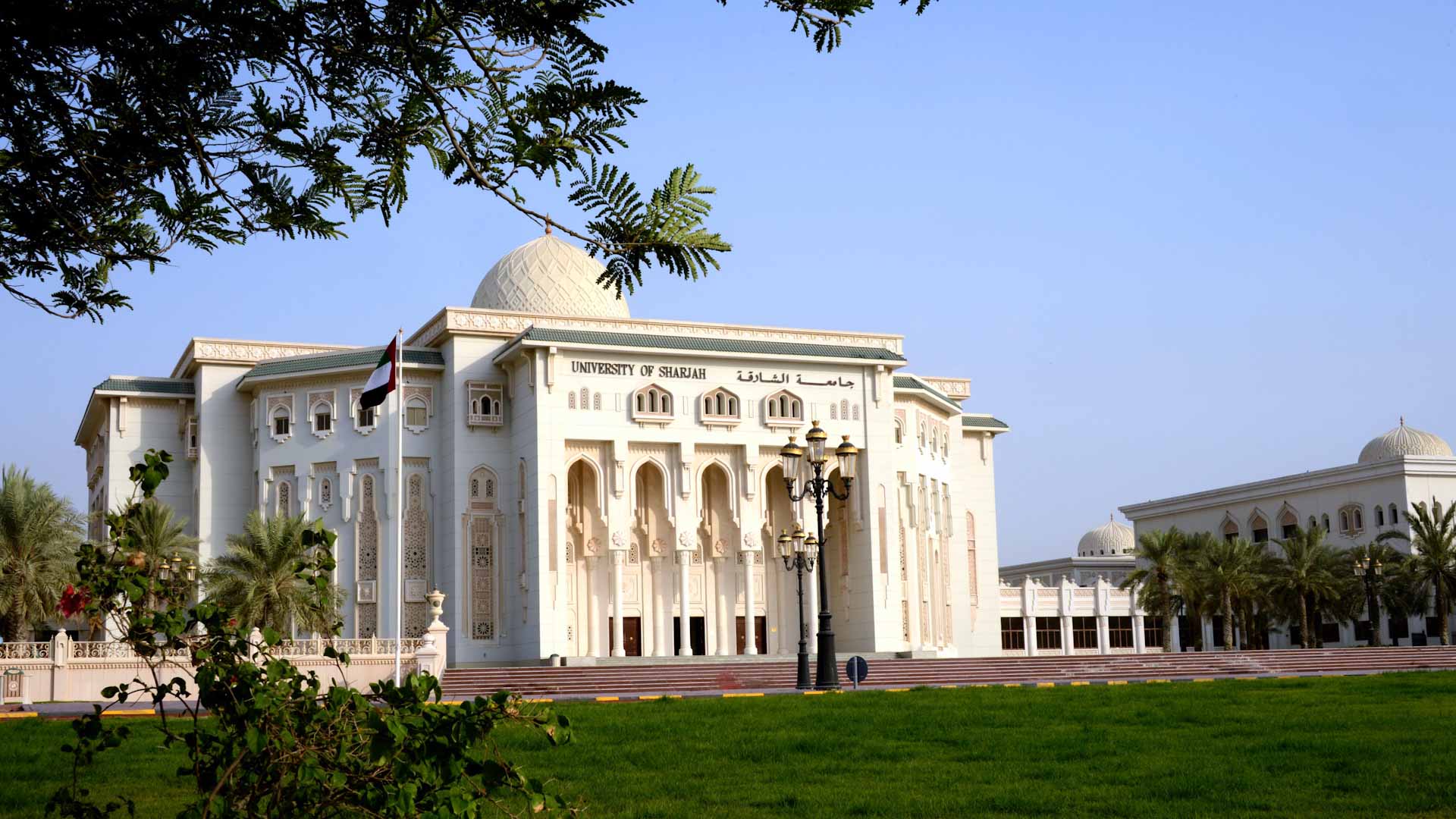جامعة الشارقة تنظم "المؤتمر الدولي الأول في التقنيات الحيوية" 