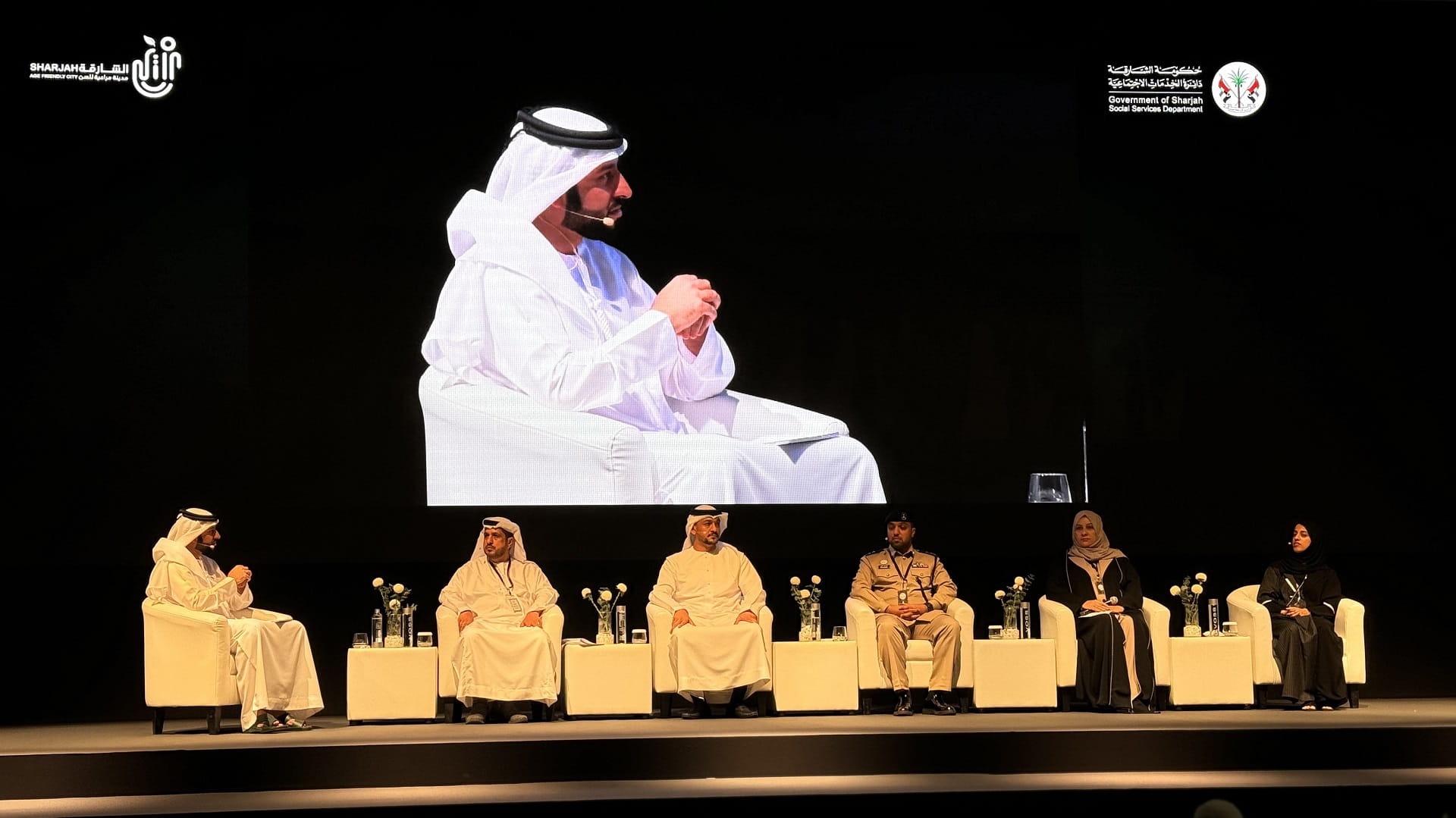 Image for the title: Sharjah hosts AI forum to boost elderly care with smart tech 