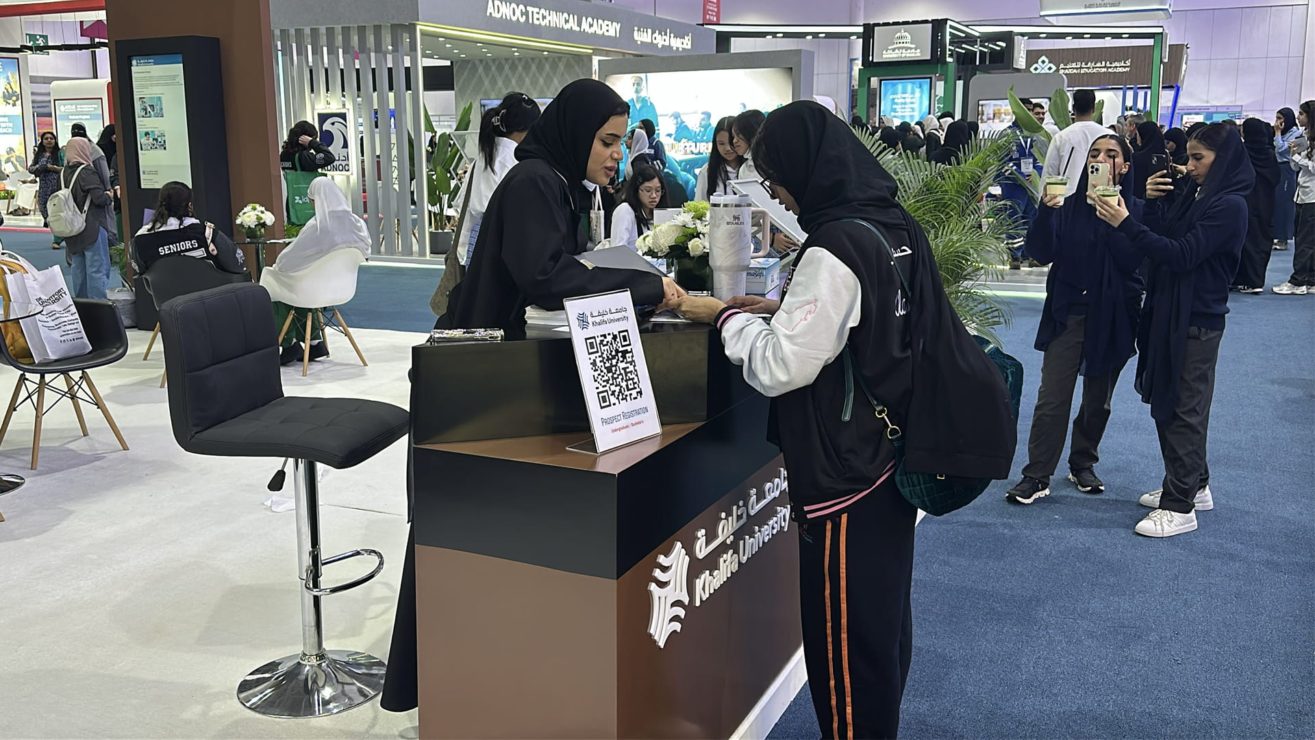 Shataf: 125 institutions participate in Intl Education Show 