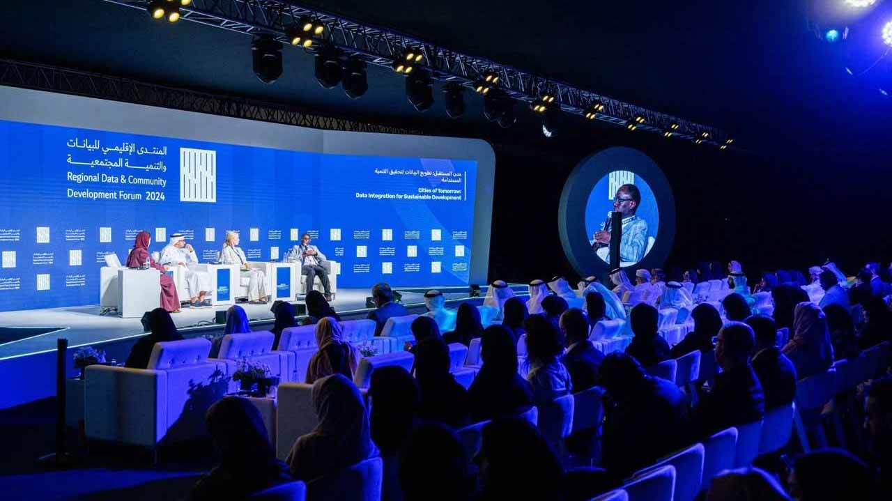 مسؤولون: البيانات الحيوية والمجتمعات المستقرة أسس ازدهار المُدن 