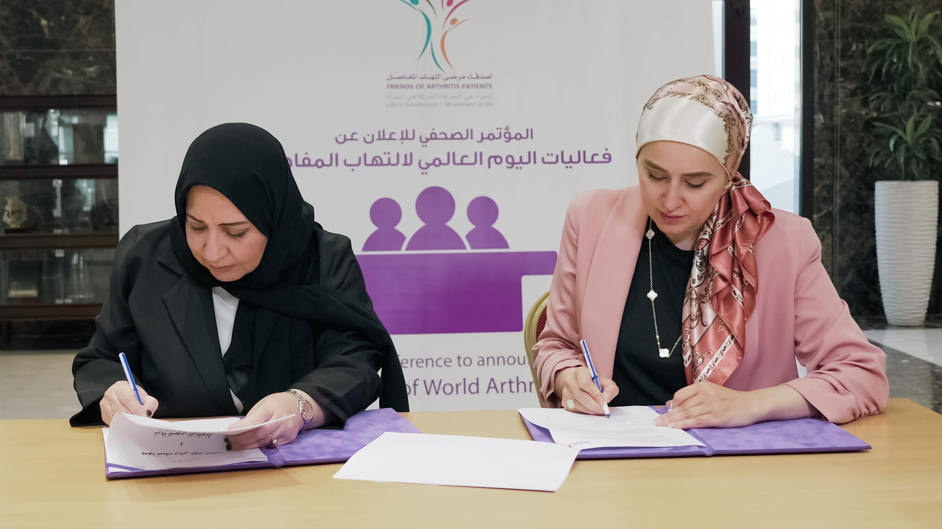 Image for the title: FOAP launches awareness initiatives on World Arthritis Day 