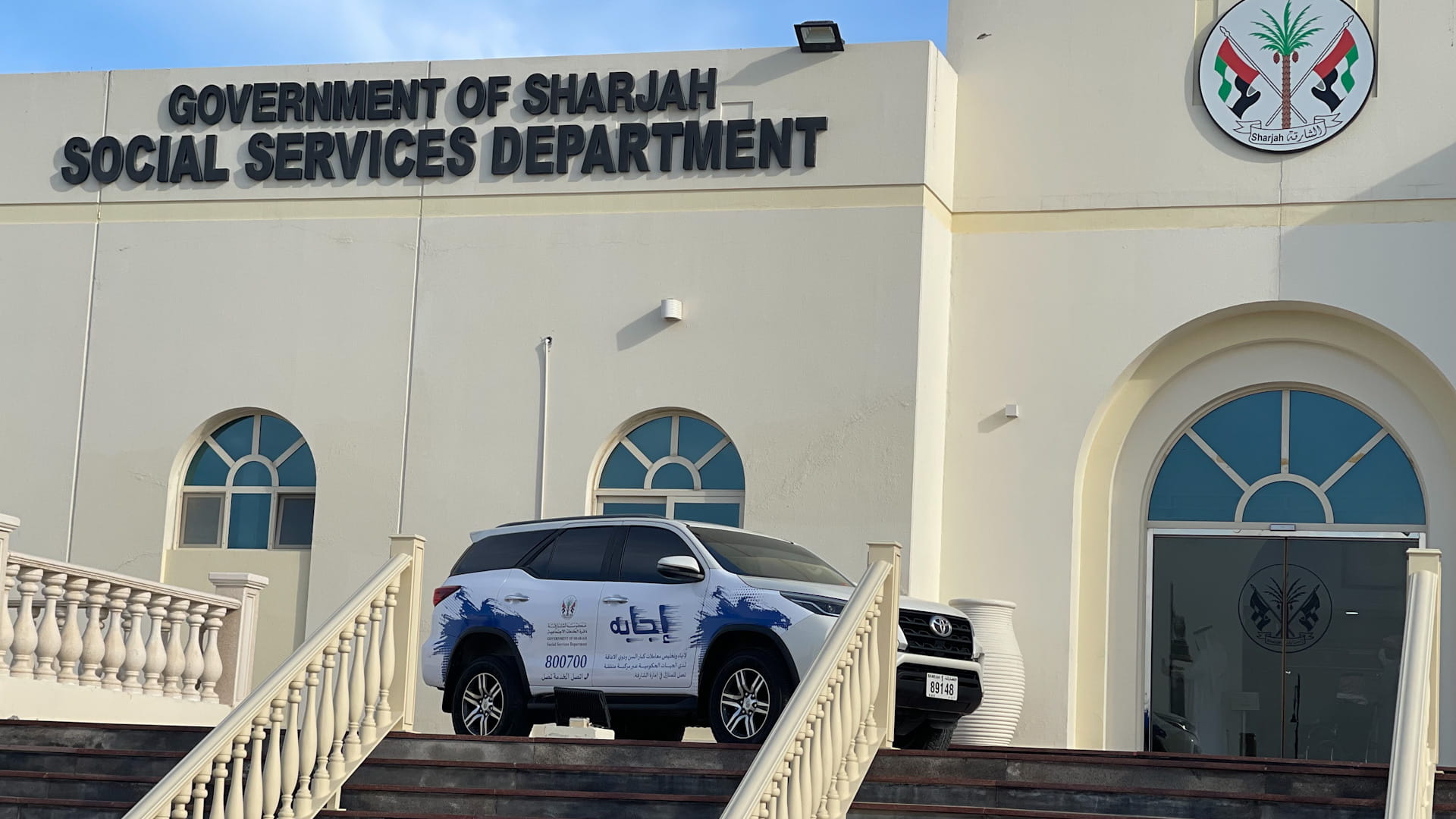 2692 services by SSSD via “Ijaba” to elderly and Disabled 