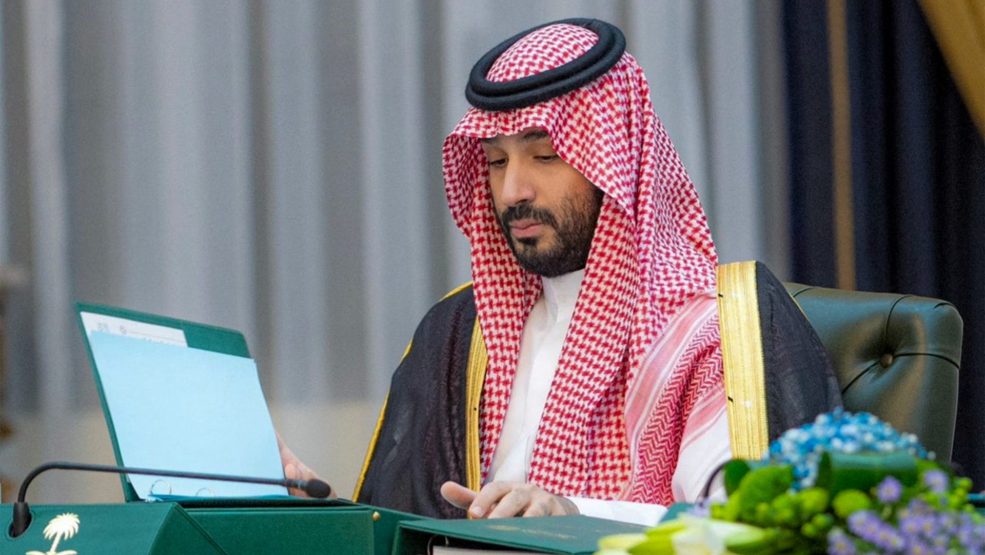 صاحب السمو الملكي الأمير محمد بن سلمان بن عبد العزيز آل سعود ولي العهد السعودي 