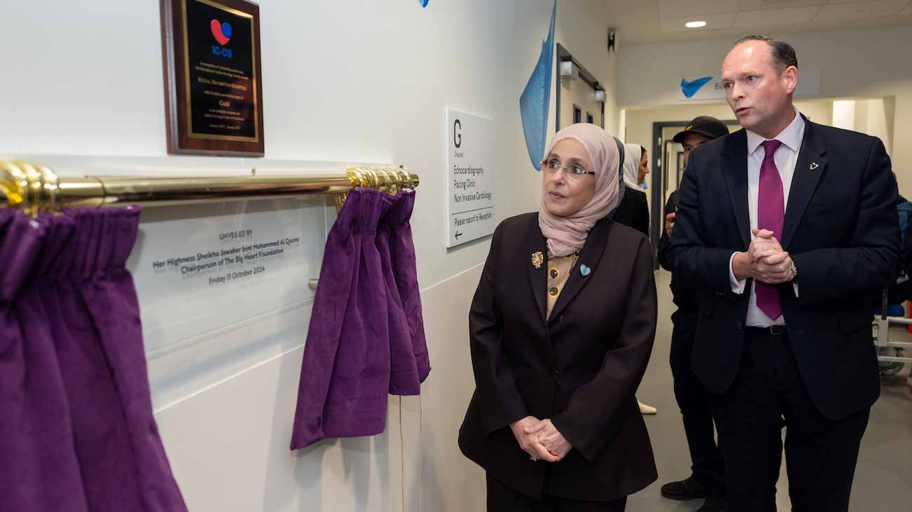 Jawaher Al Qasimi launches a Cardio-Oncology Centre of Excl. 