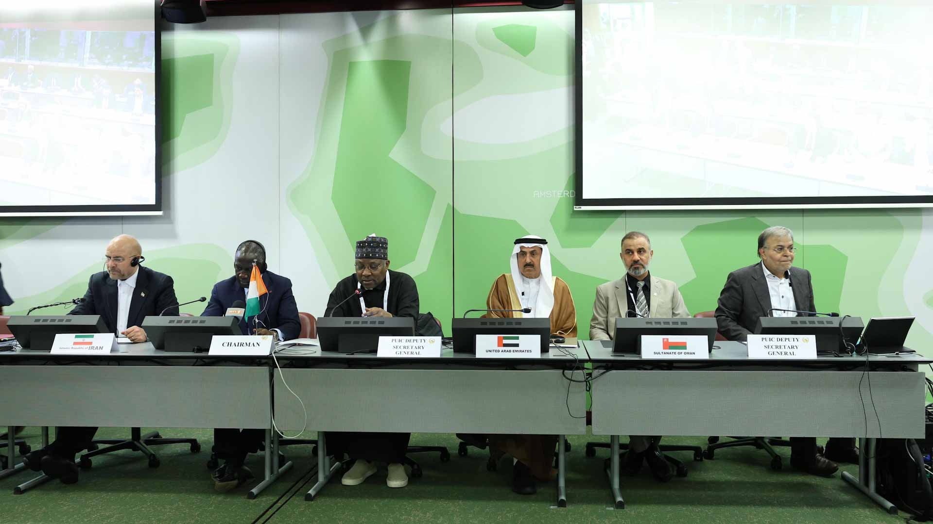 UAE delegation participate in Meeting of Islamic Group 