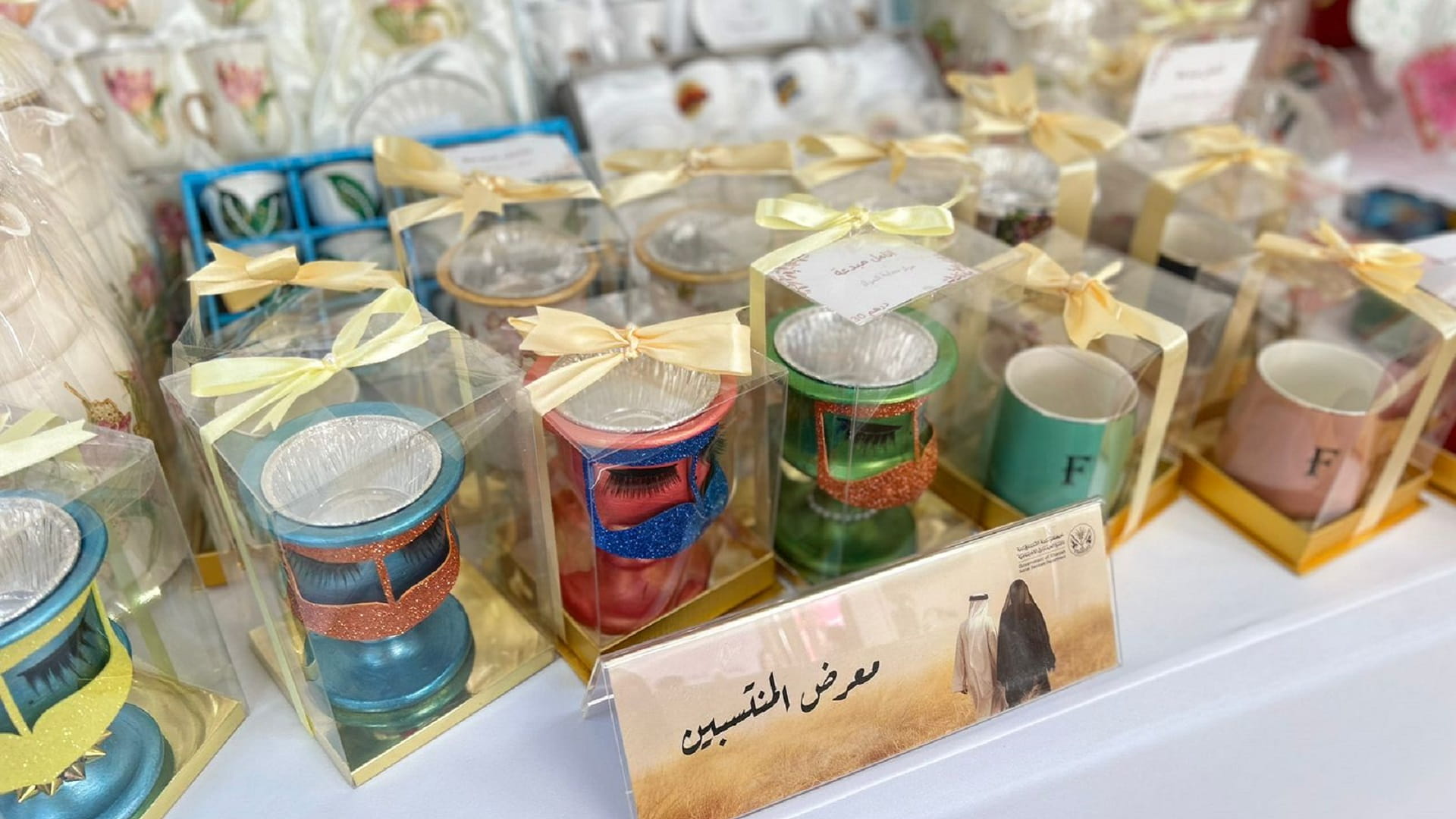 “Participants Exhibition” Empowers Sharjah's Disabled Individuals 