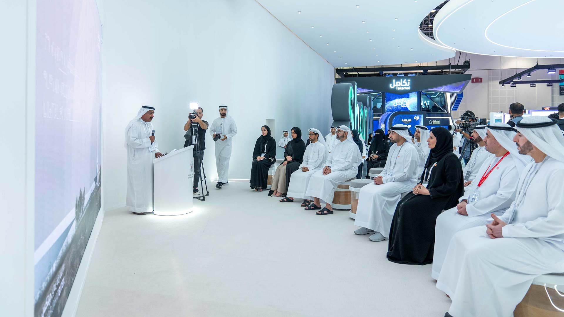 SAA Launches Archaeological GIS at GITEX 2024 