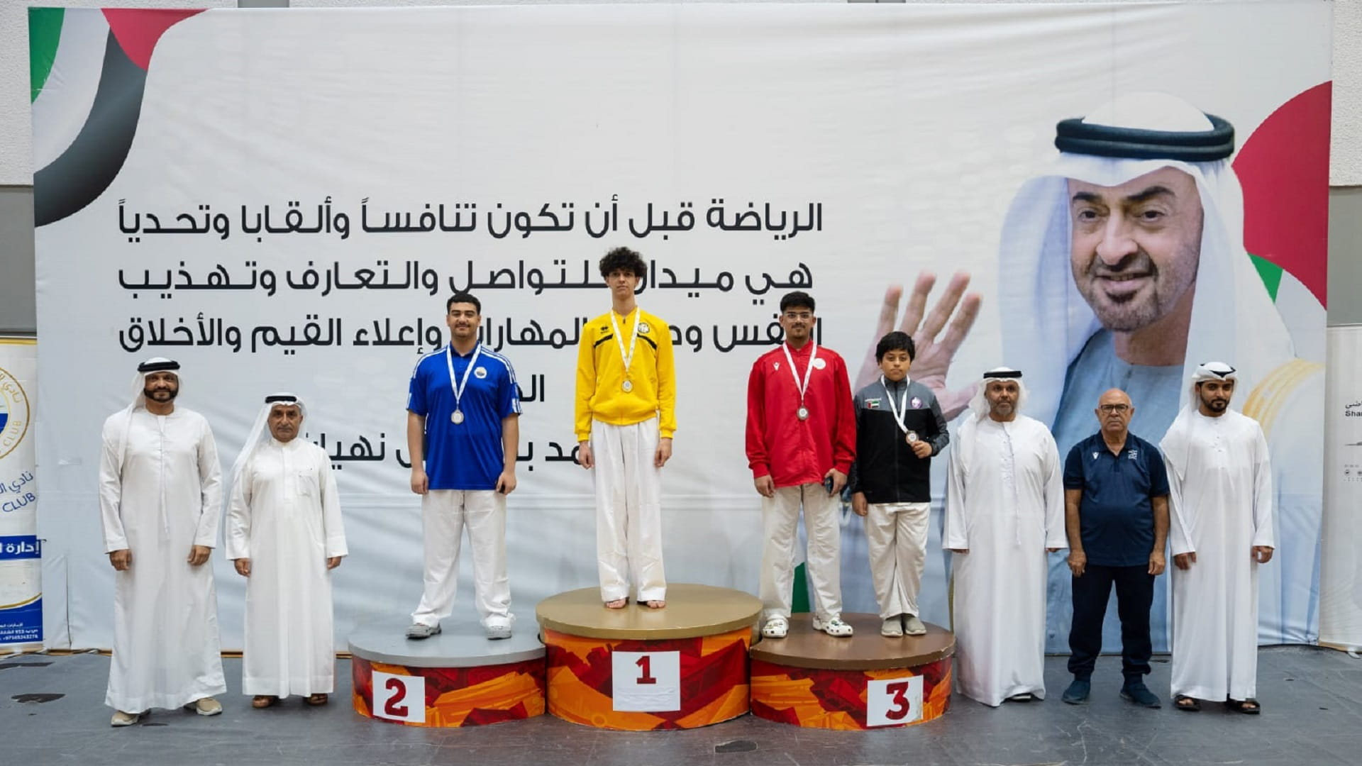 Sharjah wins junior and cadet karate 