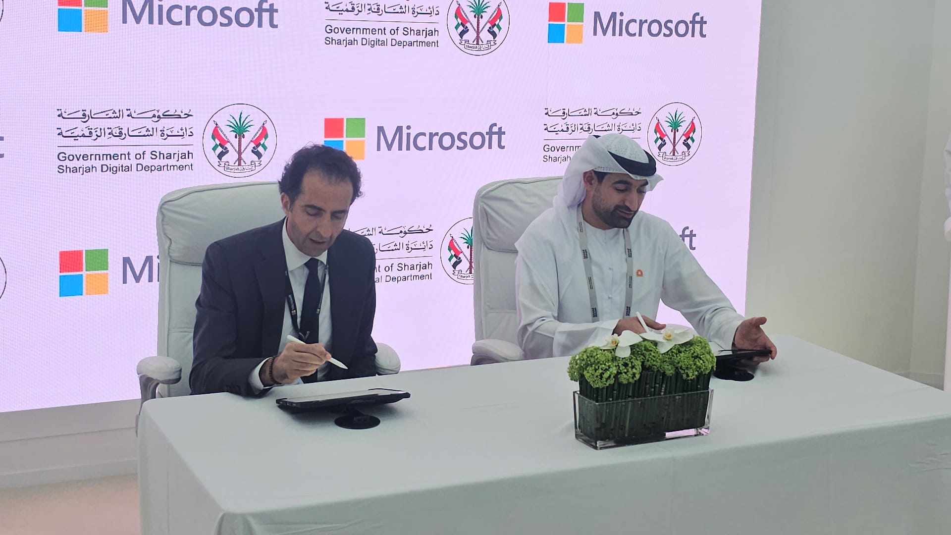 Al Shamsi: Partnership with Microsoft Enhances Digital Innovation in Sharjah