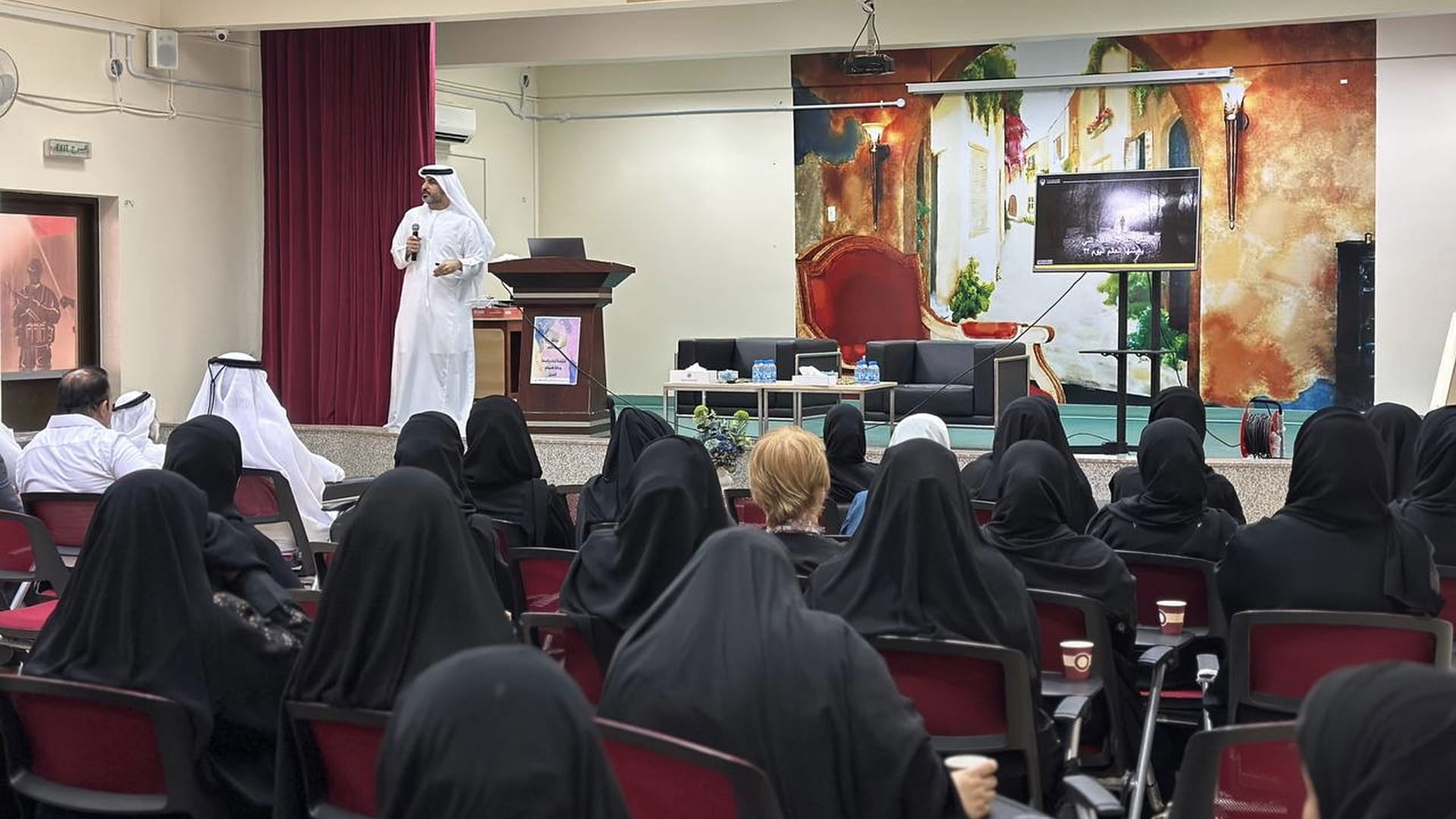 Image for the title: SP raises awareness on drug dangers at Al Hisn School 