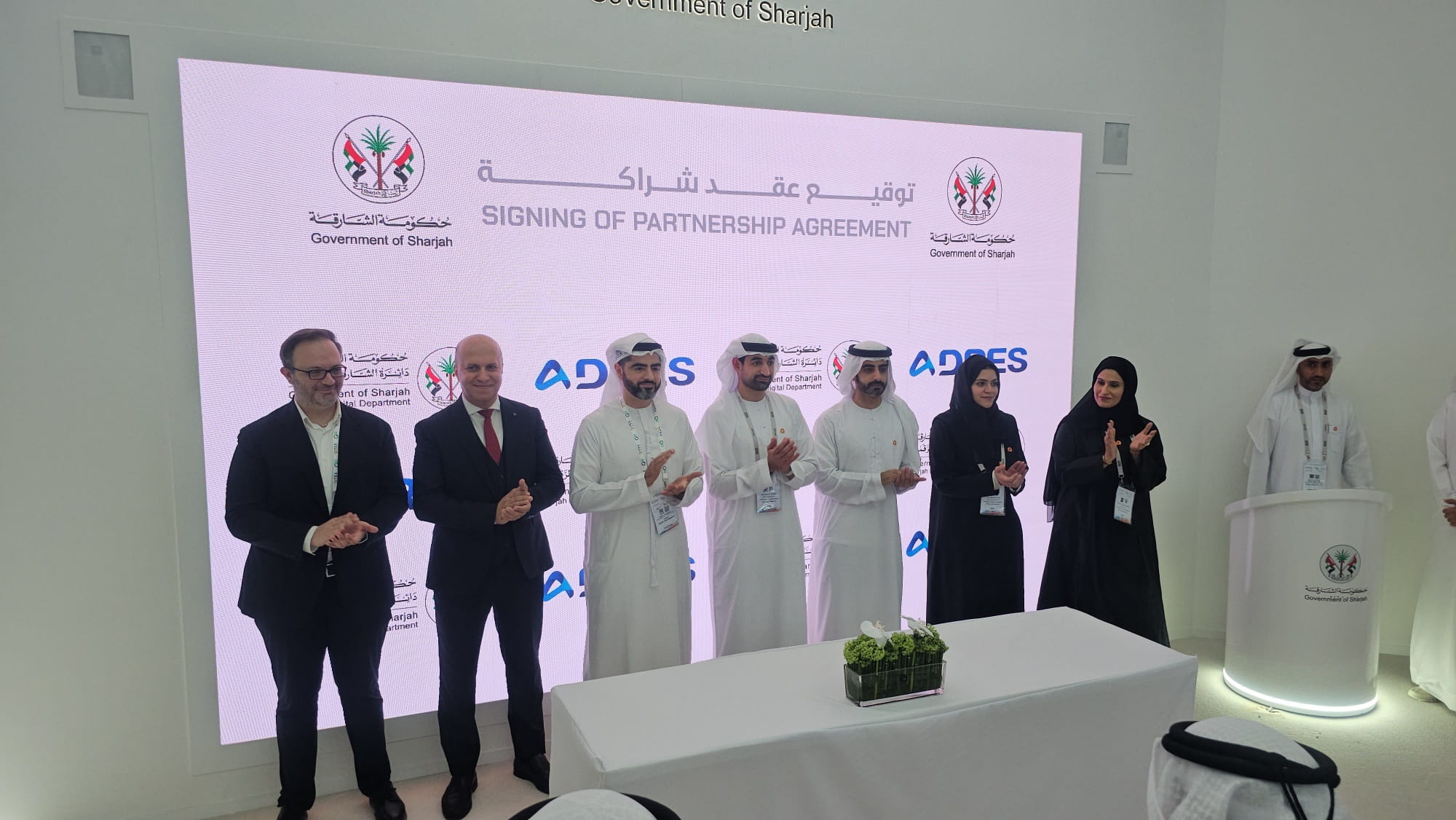 Al Shahil: Launch of ‘Aqari’ unified property database in Sharjah 