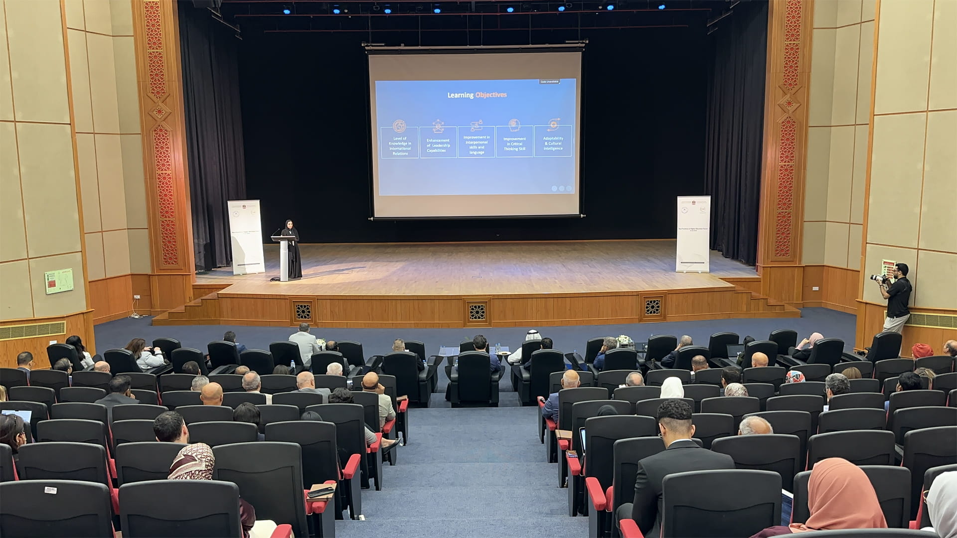 University of Khorfakkan hosts higher education forum 