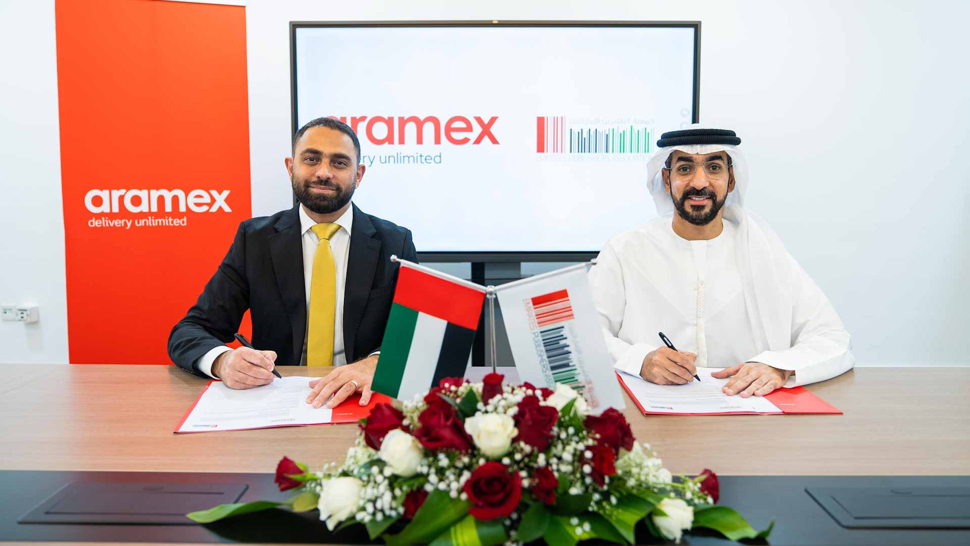 Image for the title: EPA, Aramex to bolster Logistics Support for Publishing Industry 