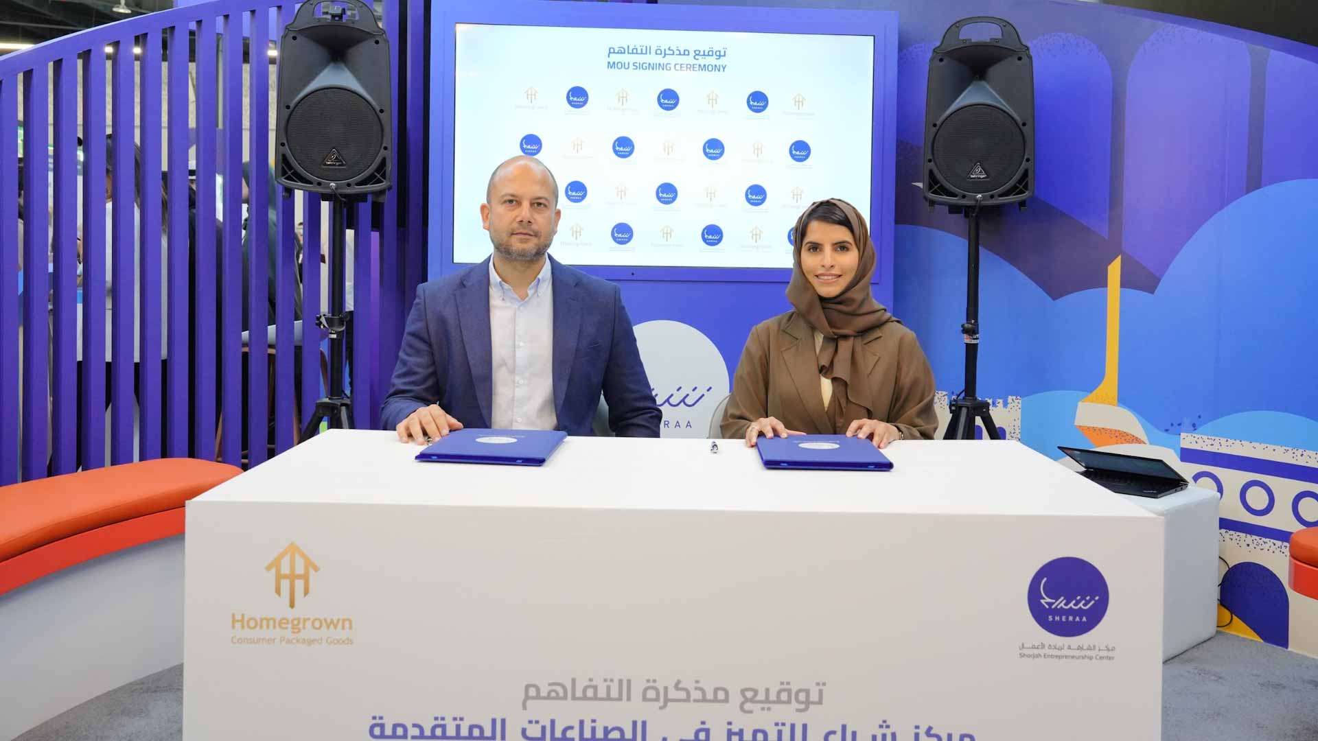 Sheraa provides platform for 22 startups at Expand North Star