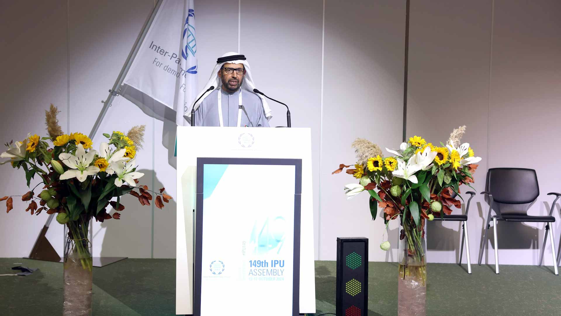 UAE re-elected VP of IPU 