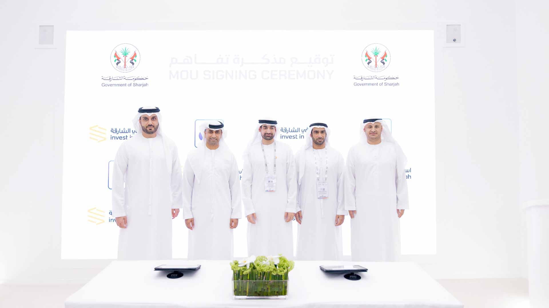 ‘Invest in Sharjah’ teams up with ‘du’ to enhance tech innovation 