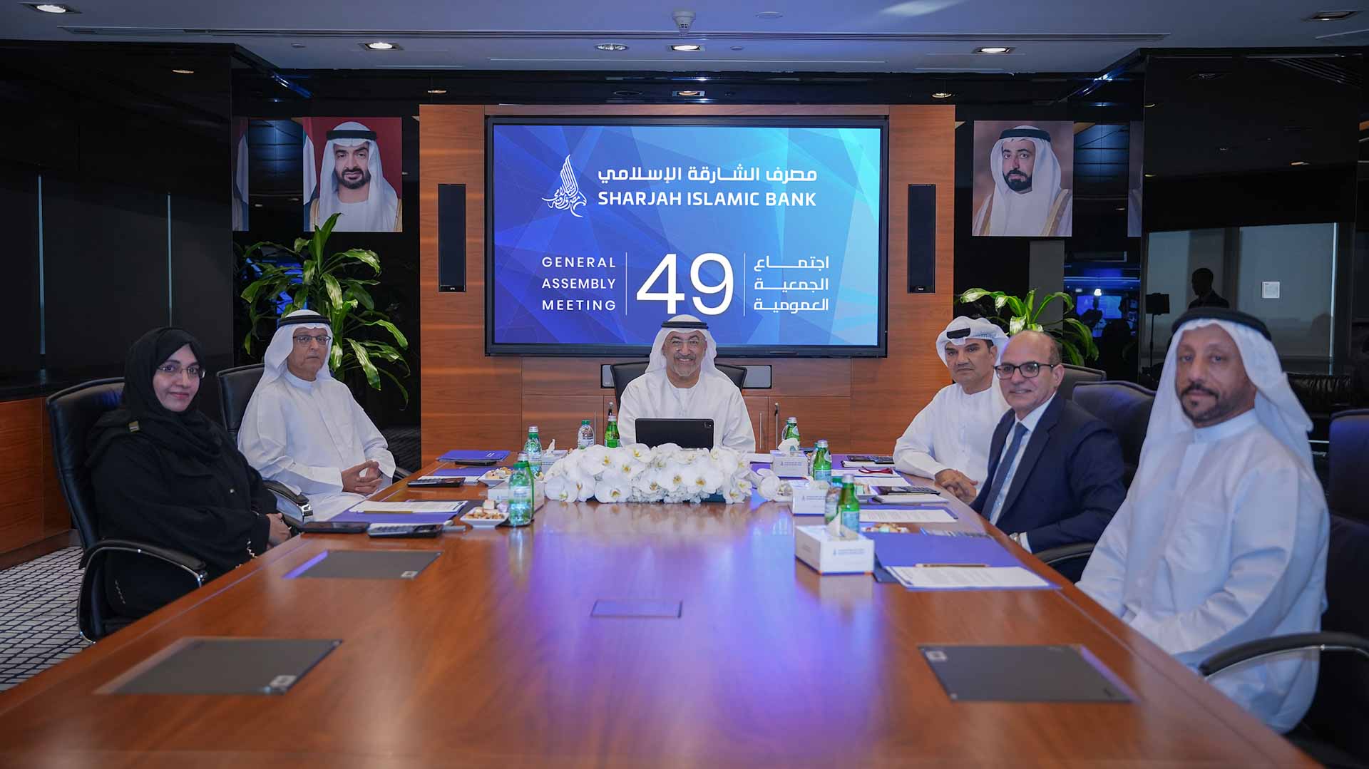 Sharjah Islamic Bank net profits to rise by 29% in 2024 