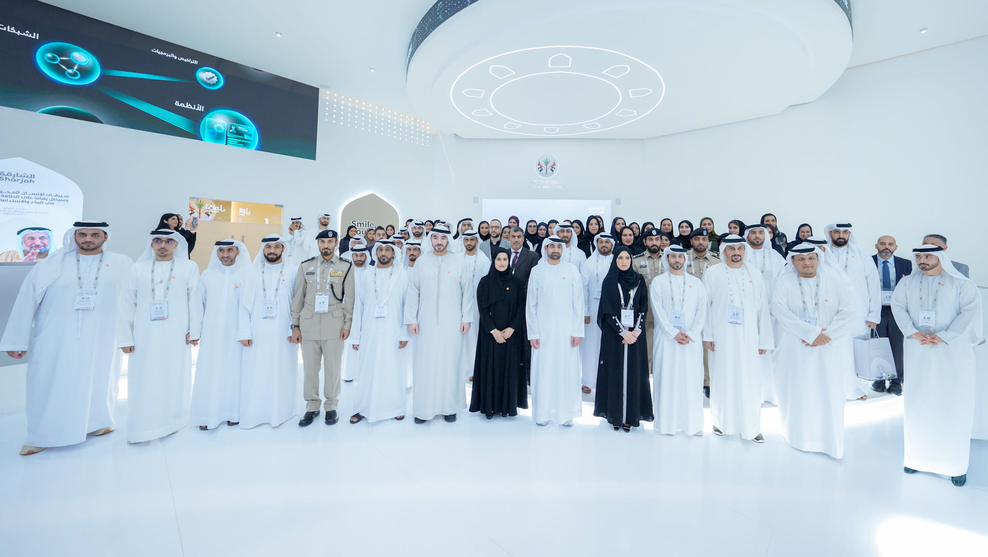 Sharjah Government concludes participation in GITEX 2024 