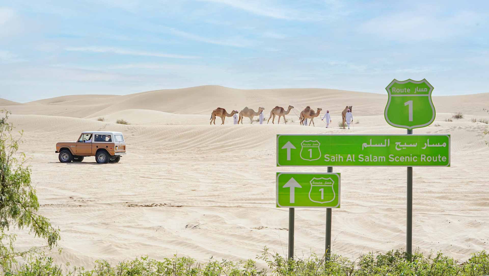 Hamdan bin Mohammed approves master plan for development projects 