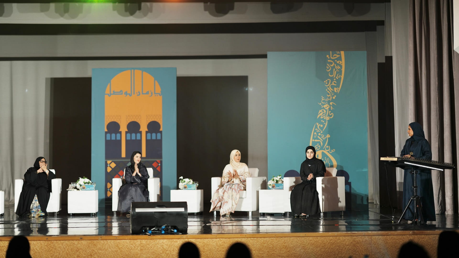 SCFA concludes ‘Ya Zaman Al Wasl’ with poetry night and music 