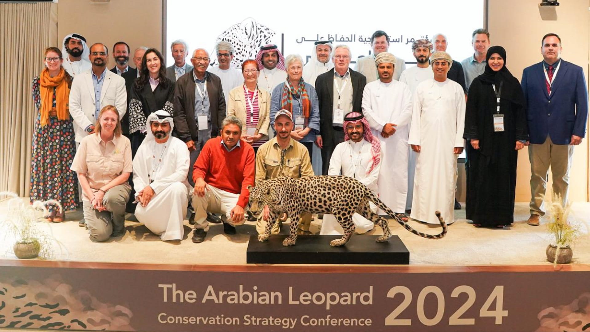 “Arabian Leopard” Confin in Sharjah Concludes its Proceedings 