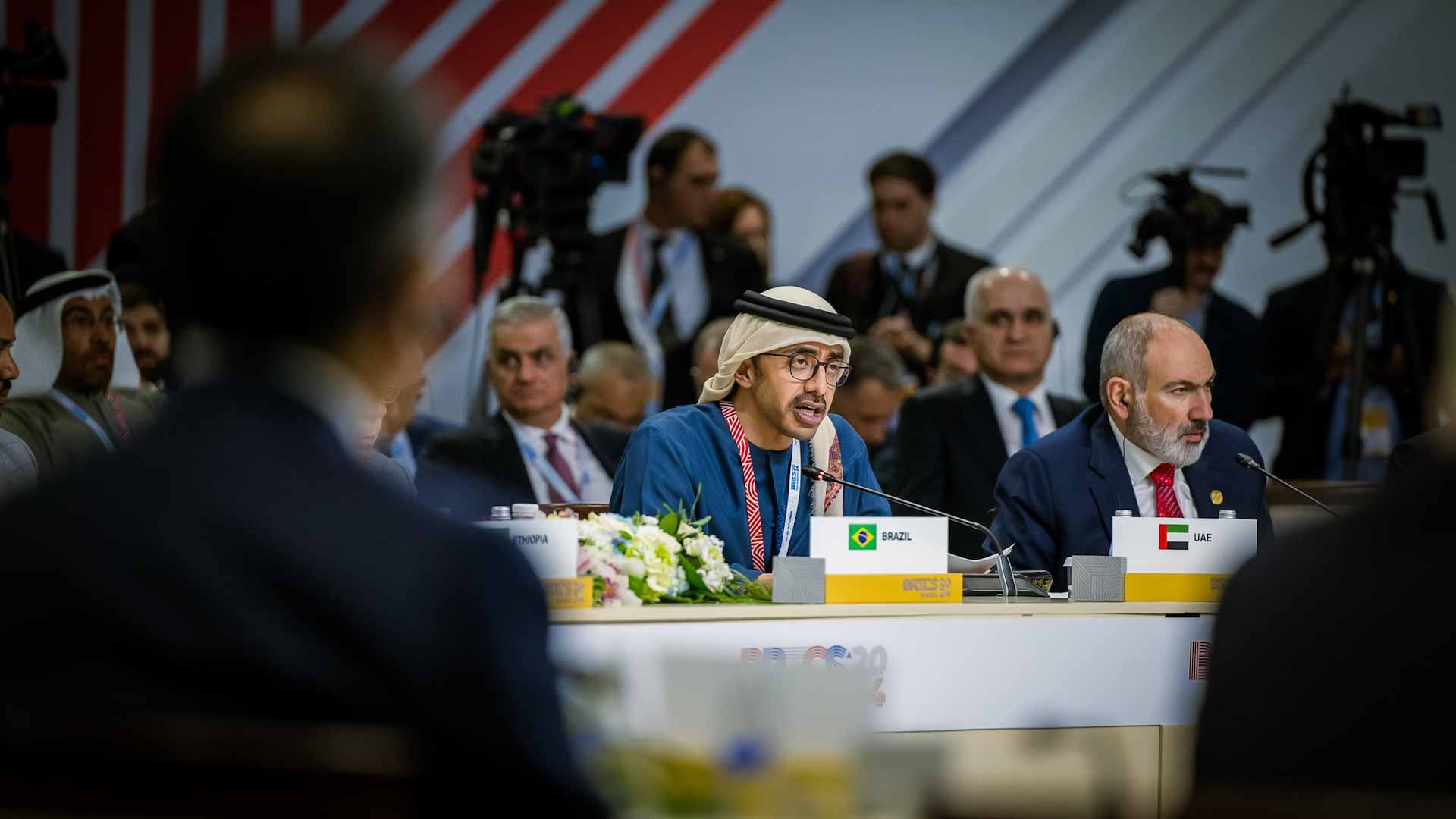 Image for the title: Abdullah bin Zayed attends BRICS+ Summit in Kazan 