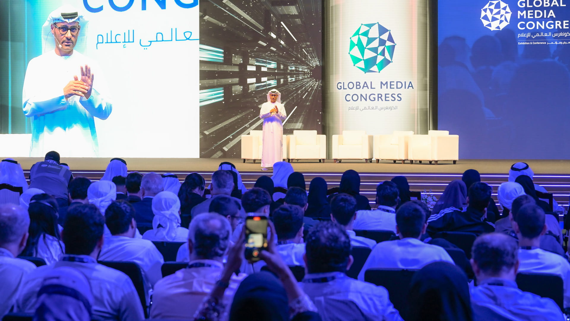 Global Media Congress 2024 unveils revamped online platform