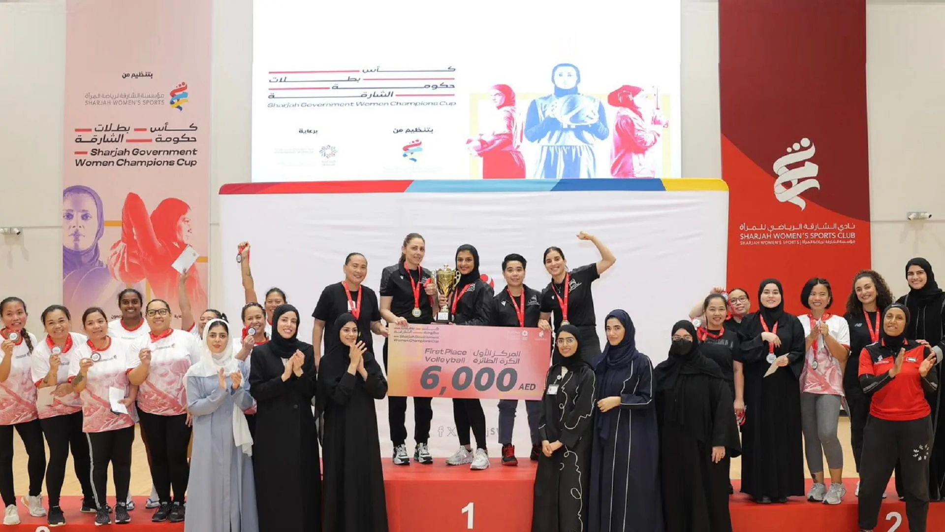 Image for the title: First Women's Government Cup draws 170 employees 