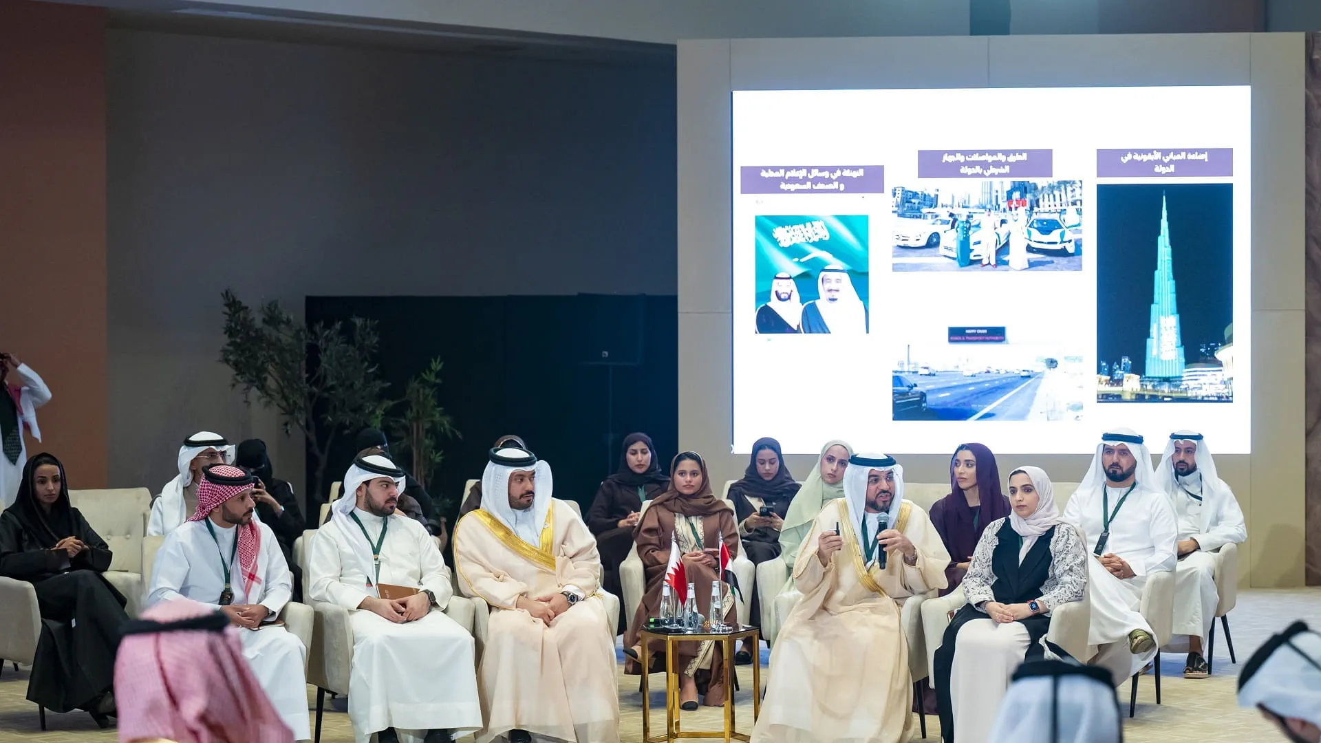 Image for the title: UAE GMO participates in 2nd Gulf Communication meeting 